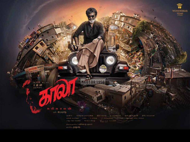Tamil Cinema Wall paper Kaala