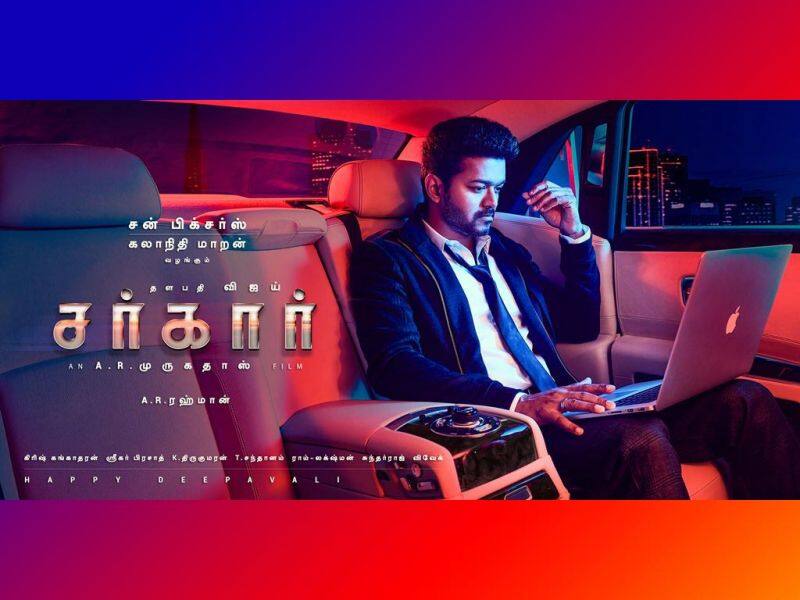 Tamil Cinema Wall paper Sarkar