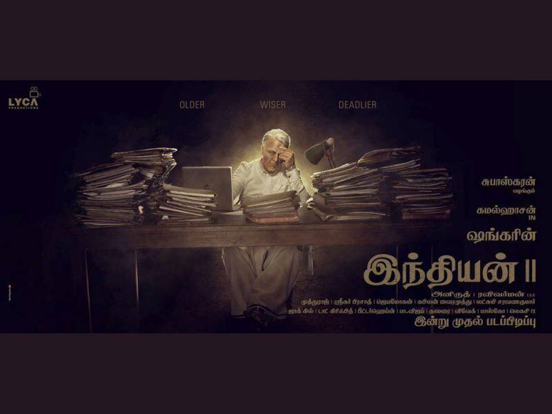 Tamil Cinema Wall paper Indian 2