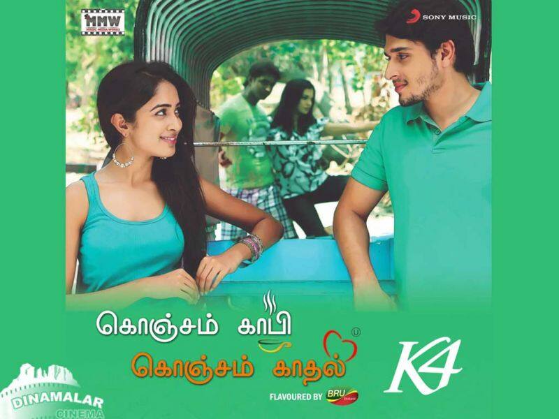 Tamil Cinema Wall paper Konjam Coffee Konjam Kadhal