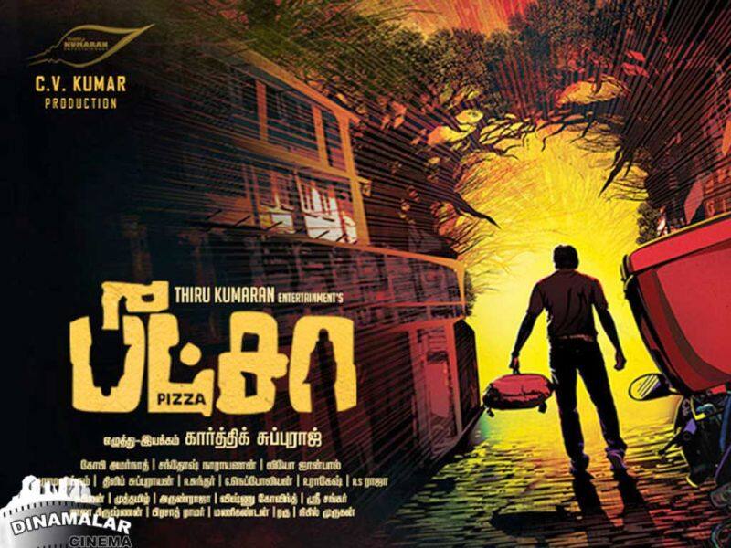 Tamil Cinema Wall paper Pizza