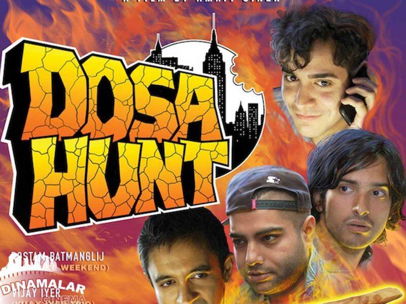Tamil Cinema Wall paper DOSA HUNT