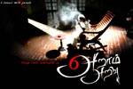 Tamil Flim Wallpaper Aaram Arivu