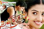 Tamil Flim Wallpaper 