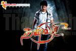 Tamil Flim Wallpaper 