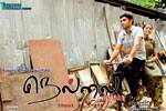 Tamil Flim Wallpaper Nellai Santhipu