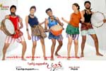 Tamil Flim Wallpaper Pulal