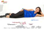 Tamil Flim Wallpaper Pulal