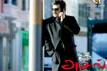 Tamil Flim Wallpaper Asal