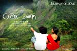 Tamil Flim Wallpaper 
