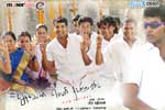 Tamil Flim Wallpaper 