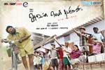 Tamil Flim Wallpaper 