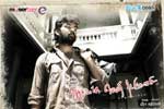 Tamil Flim Wallpaper 