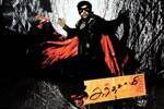 Tamil Flim Wallpaper 