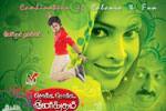 Tamil Flim Wallpaper 