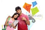 Tamil Flim Wallpaper 