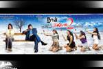 Tamil Flim Wallpaper 