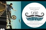 Tamil Flim Wallpaper 