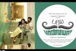 Tamil Flim Wallpaper 