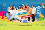 Tamil Flim Wallpaper theeya velai seiyyanum kumaru