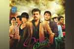Tamil Flim Wallpaper Manathil Maayam Seithai