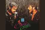 Tamil Flim Wallpaper Manathil Maayam Seithai