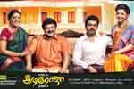 Tamil Flim Wallpaper All in all azhagu raja