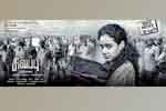 Tamil Flim Wallpaper Sivappu