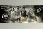 Tamil Flim Wallpaper Sivappu