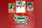Tamil Flim Wallpaper Vanakkam Chennai