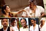 Tamil Flim Wallpaper Veeram