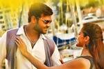 Tamil Flim Wallpaper Sagaaptham