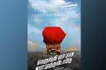Tamil Flim Wallpaper Nerungi Vaa Muthamidathe