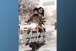 Tamil Flim Wallpaper Nerungi Vaa Muthamidathe