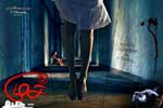 Tamil Flim Wallpaper Mooch