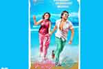 Tamil Flim Wallpaper Uyire Uyire