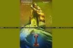 Tamil Flim Wallpaper I
