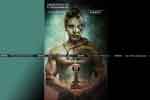 Tamil Flim Wallpaper I