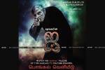 Tamil Flim Wallpaper I