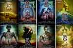 Tamil Flim Wallpaper I