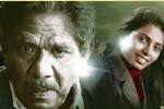 Tamil Flim Wallpaper Meendum oru mariyathai