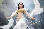 Tamil Flim Wallpaper Bahubali