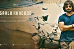 Tamil Flim Wallpaper Saala Khadoos
