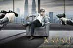 Tamil Flim Wallpaper Kabali