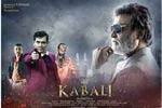 Tamil Flim Wallpaper Kabali