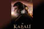 Tamil Flim Wallpaper Kabali