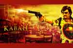 Tamil Flim Wallpaper Kabali