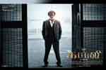 Tamil Flim Wallpaper Kabali