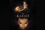 Tamil Flim Wallpaper Kabali