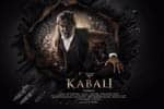 Tamil Flim Wallpaper Kabali